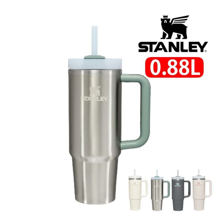 スタンレー ボトル H2.0 真空スリムクエンチャー 0.88L 10827