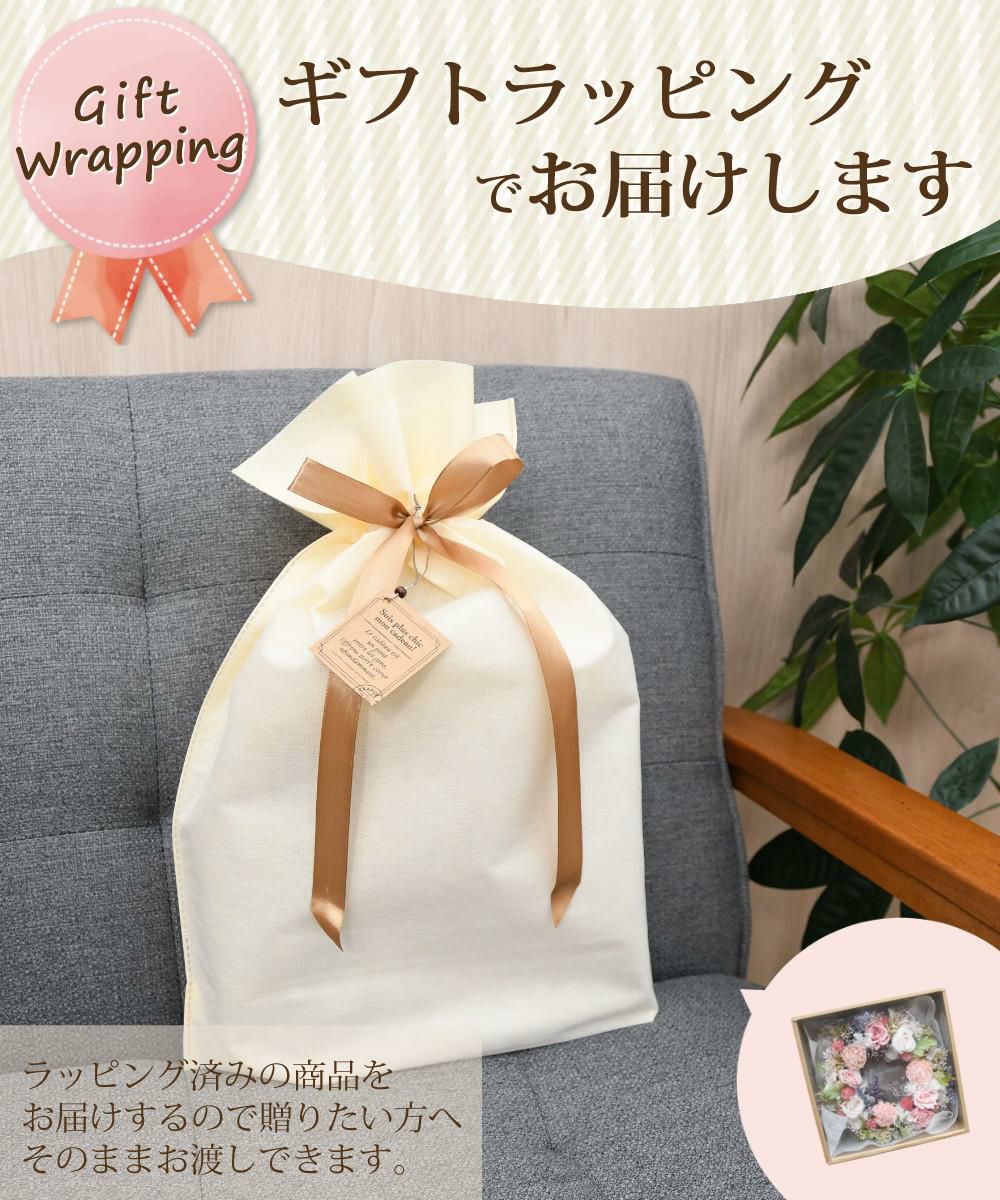 リース プリザーブドフラワー  リース 母の日 ローズ バラ フラワーアレンジメント ピンク ラベンダー