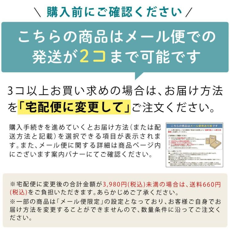 沖縄長生薬草 酒豪伝説 プレミアム ウコン サプリ 2点セット メール便可：2点まで