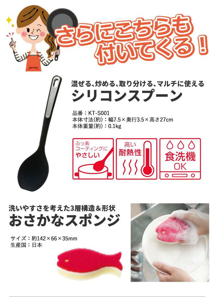 18cm両手鍋＆スプーン付き  ホットプレート おしゃれ IHコンロ アビテラックス IHホットプレート AIH-HP ホワイト 白 IH 2口 ラッピング不可