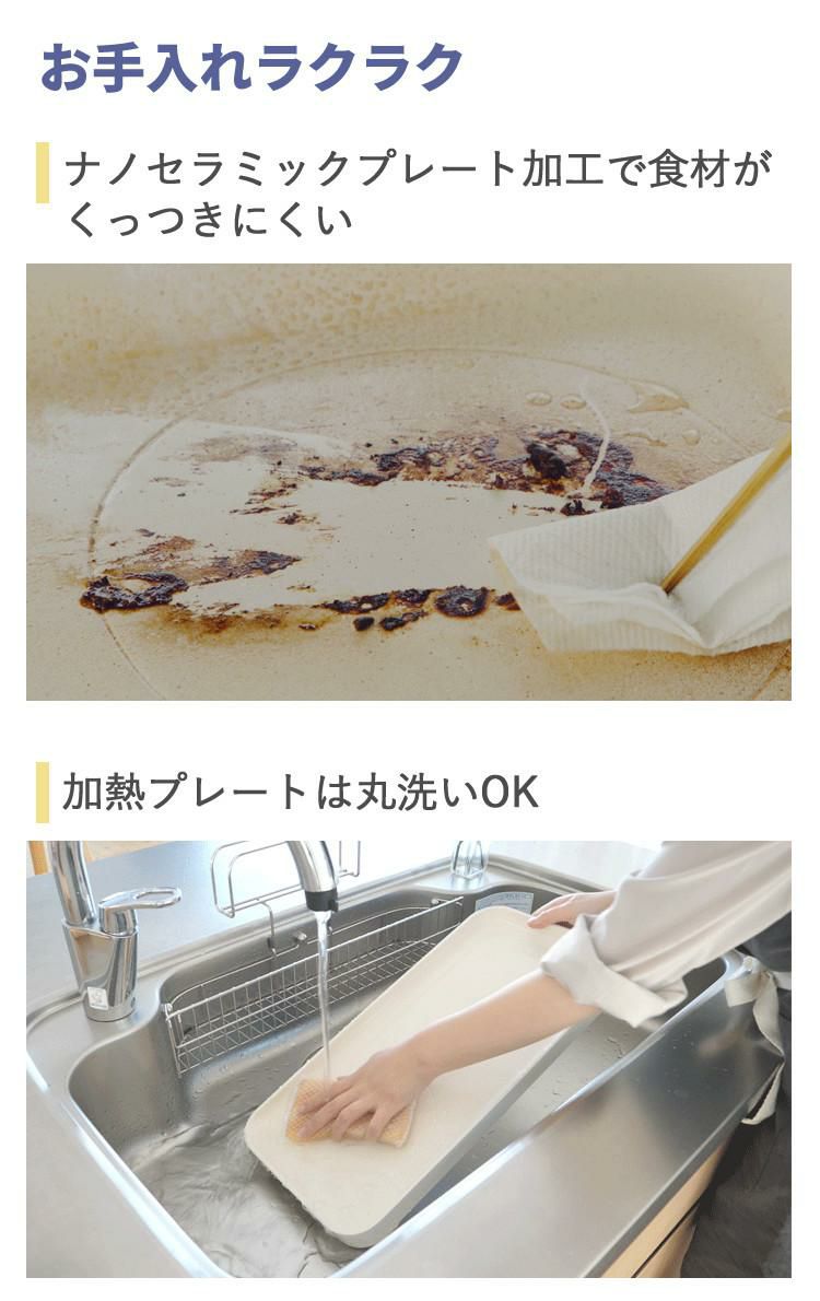 18cm両手鍋＆スプーン付き  ホットプレート おしゃれ IHコンロ アビテラックス IHホットプレート AIH-HP ホワイト 白 IH 2口 ラッピング不可