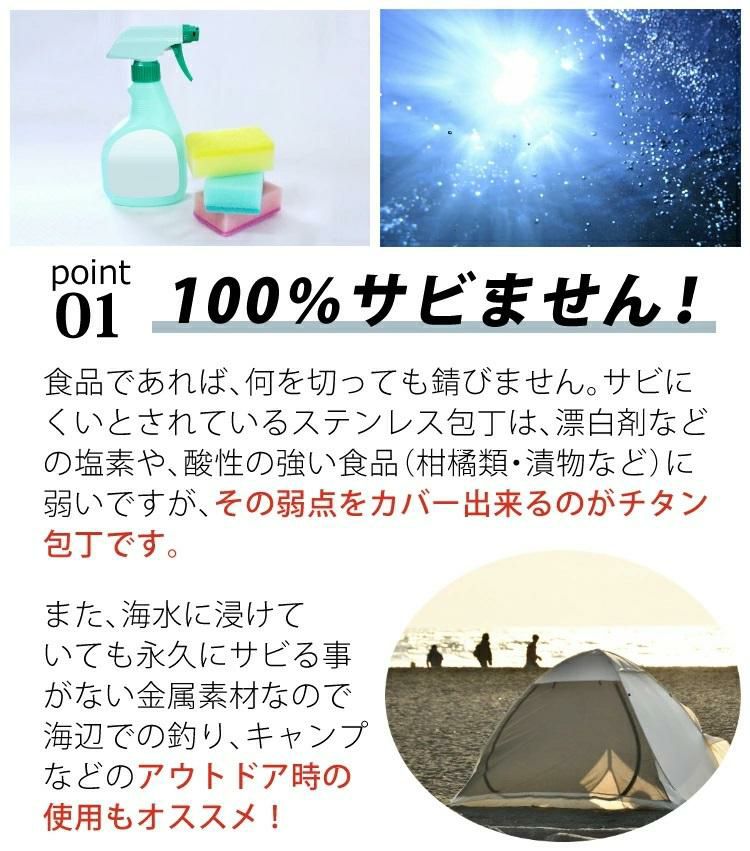 イワタニ タフまるJr ＆ 鉄製 ミニ 五徳 ＆ 銀チタン 三徳包丁 180mm ディンプル付き 3点セット   CB-ODX-JR ＆ HB-5001 ＆ F-7008   GHT-18D ラッピング不可