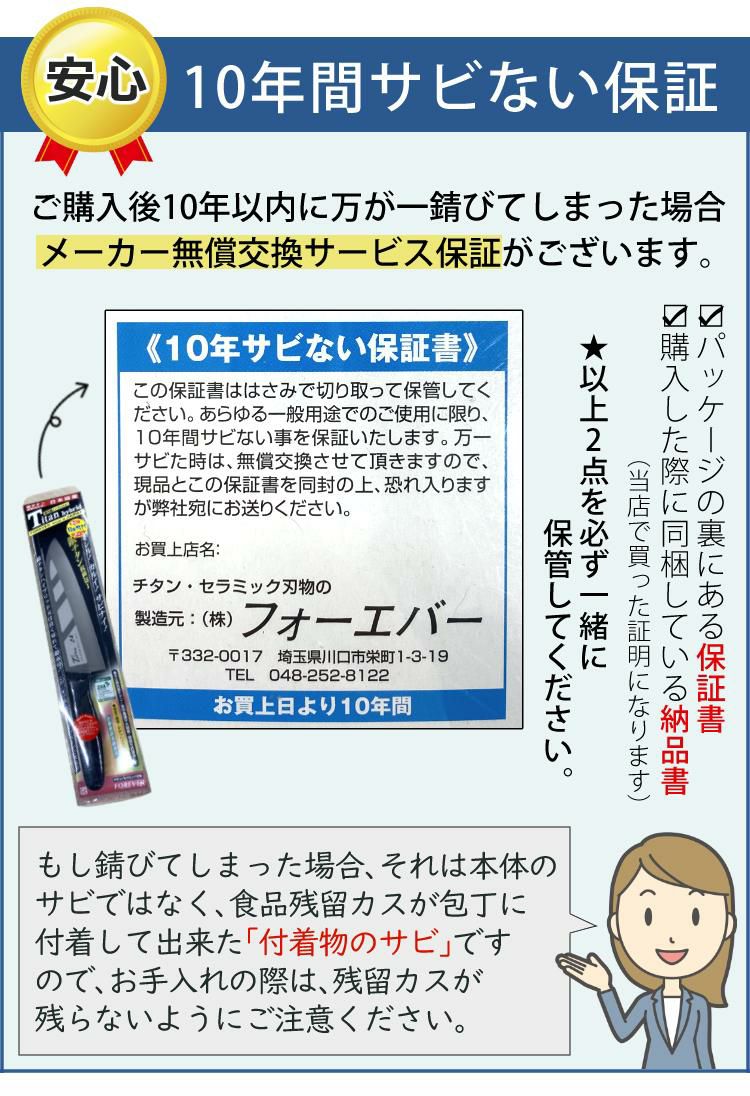 イワタニ タフまるJr ＆ 鉄製 ミニ 五徳 ＆ 銀チタン 三徳包丁 180mm ディンプル付き 3点セット   CB-ODX-JR ＆ HB-5001 ＆ F-7008   GHT-18D ラッピング不可