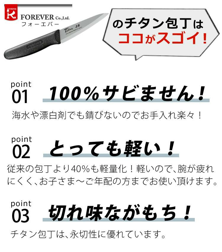 イワタニ タフまるJr ブラック ＆ 鉄製 五徳 ＆ 銀チタン 三徳包丁 180mm ディンプル付き 3点セット   CB-ODX-JR-BK ＆ HB-5001 ＆ GHT-18D   ラッピング不可