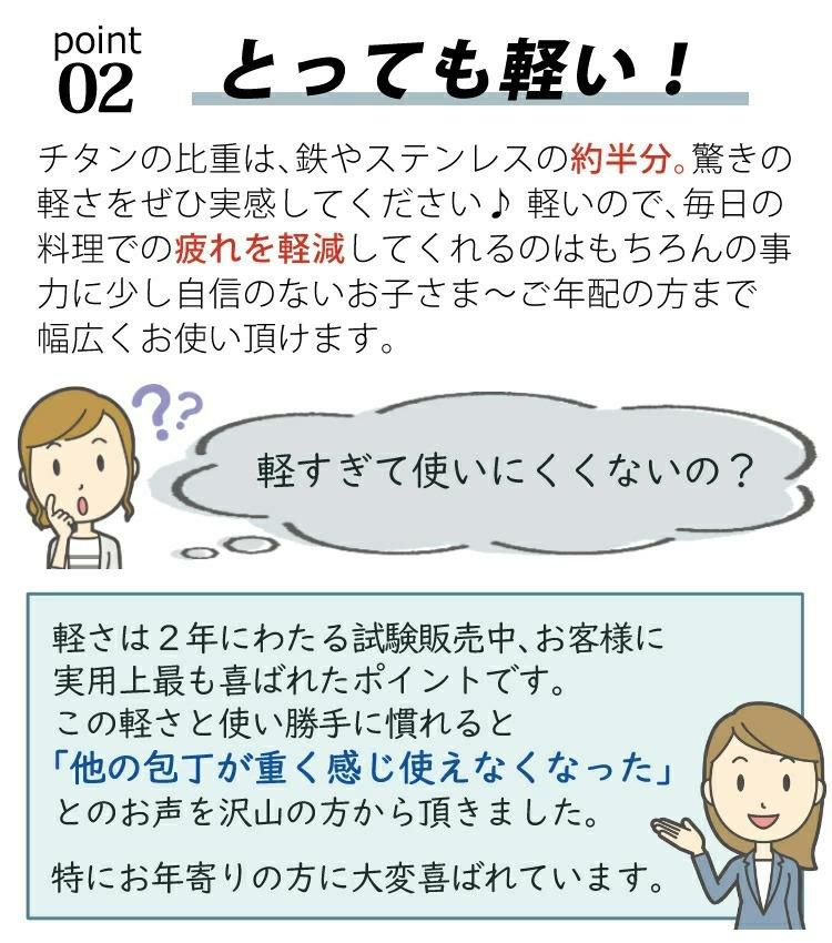 イワタニ タフまるJr ブラック ＆ 鉄製 五徳 ＆ 銀チタン 三徳包丁 180mm ディンプル付き 3点セット   CB-ODX-JR-BK ＆ HB-5001 ＆ GHT-18D   ラッピング不可