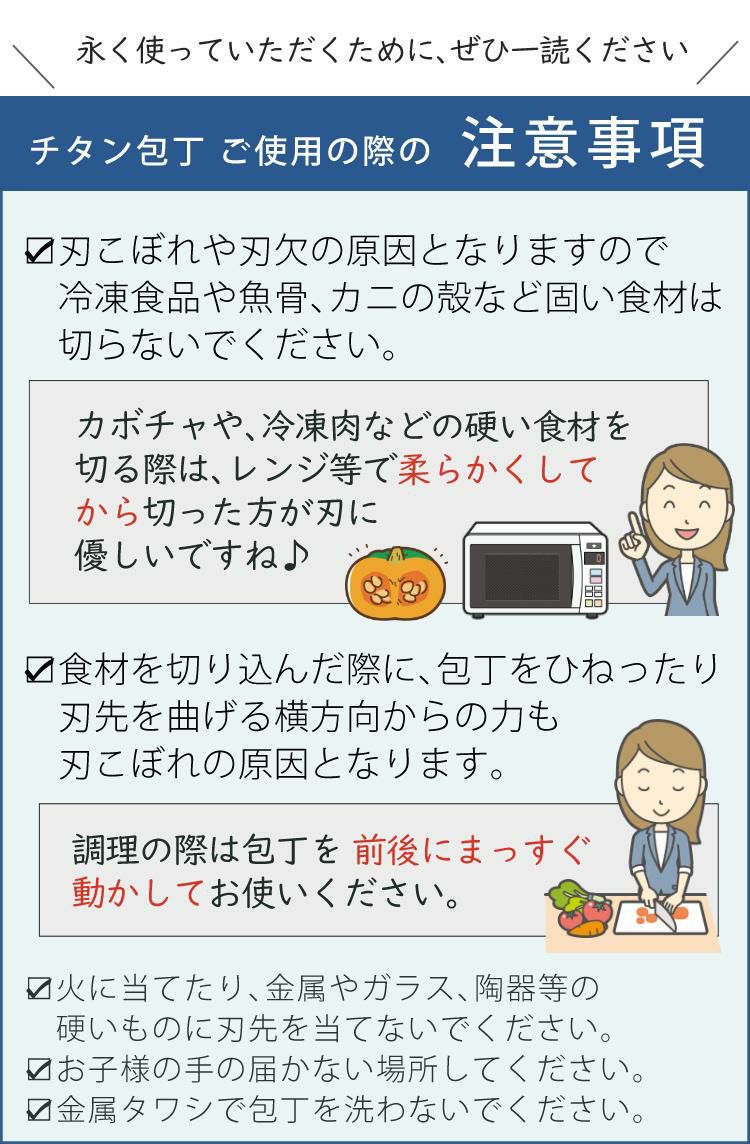 イワタニ タフまるJr ブラック ＆ 鉄製 五徳 ＆ 銀チタン 三徳包丁 180mm ディンプル付き 3点セット   CB-ODX-JR-BK ＆ HB-5001 ＆ GHT-18D   ラッピング不可