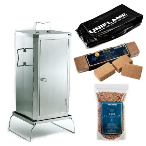 ユニフレーム フォールディングスモーカー FS-500&スモーカーケース&北海道フレーバーチップ付き 4点セット  ラッピング不可
