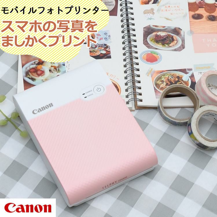 キャノン コンパクトフォトプリンター セルフィー スクエア SELPHY SQUARE QX10 | ホームショッピング