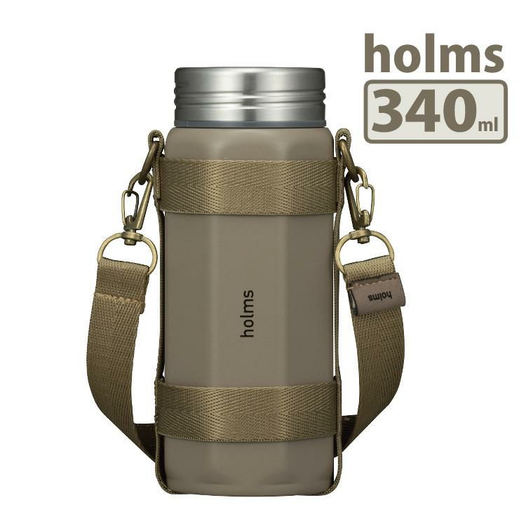 CBジャパン 真空断熱 ステンレスボトル 専用ホルダー付き holms オクタボトル 340 ベージュ