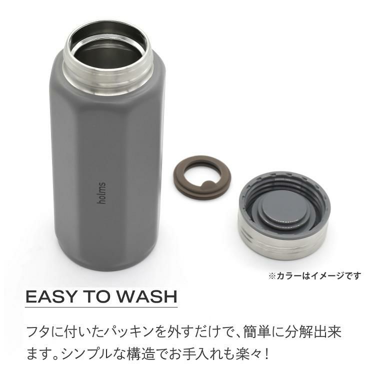 CBジャパン 真空断熱 ステンレスボトル 専用ホルダー付き holms オクタボトル 340 ベージュ