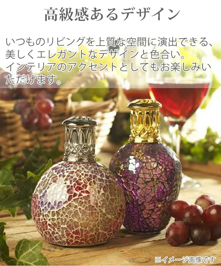 アシュレイ＆バーウッド フレグランス オイル ライム＆バジル 500ml フレグランスランプ専用 PFL1235  ランプフレグランス ASHLEIGH&BURWOOD