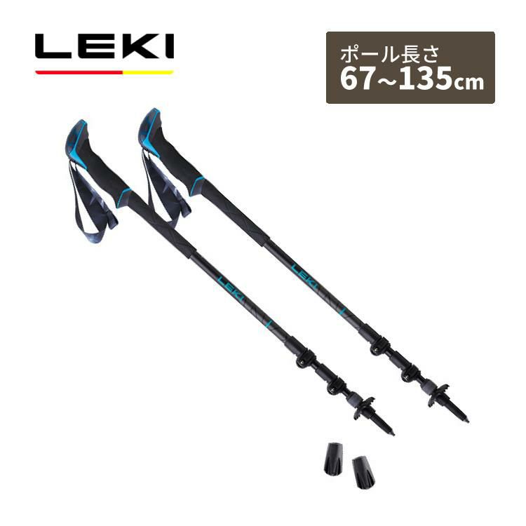 レキ トレッキングポール マカルーライト AS グレー 2本1組 アルミ製 伸縮タイプ LEKI 67-135cm 1300483