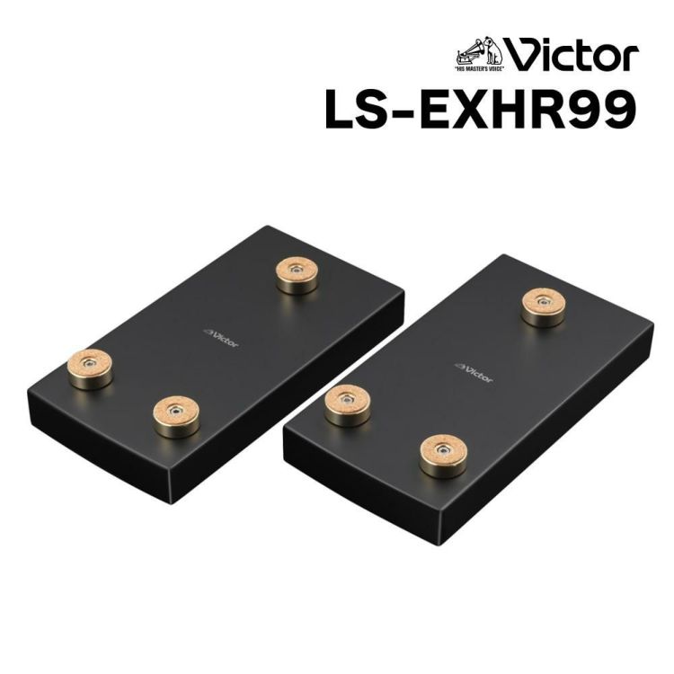 Victor ビクター  スピーカースタンド 2本1組 LS-EXHR99