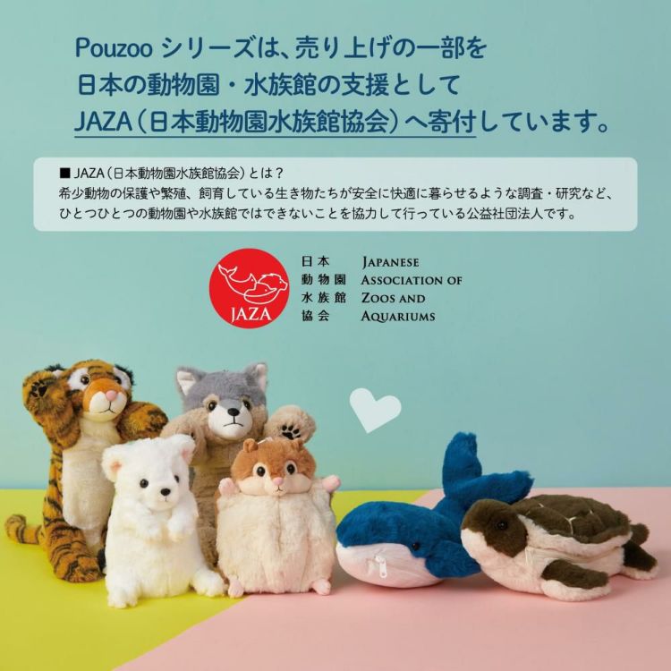 キングジム ポーズー クッション ポーチ PZC205 選べる 2点セット