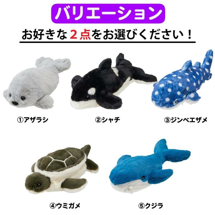 キングジム ポーズー クッション ポーチ PZC205 選べる 2点セット