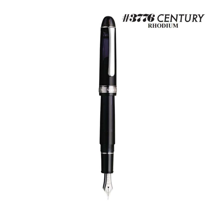 プラチナ万年筆 # 3776 センチュリー CENTURY PNB-15000CR | ホーム