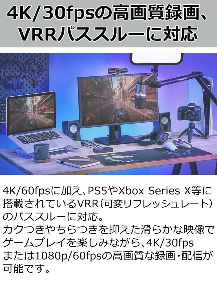 アバーメディア LIVE GAMER EXTREME 3 4K録画対応キャプチャーユニット GC551G2 ケーブルセット ラッピング不可