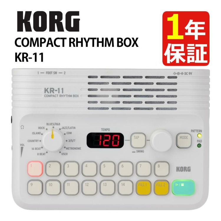 KORG コルグ コンパクト リズムボックス KR-11