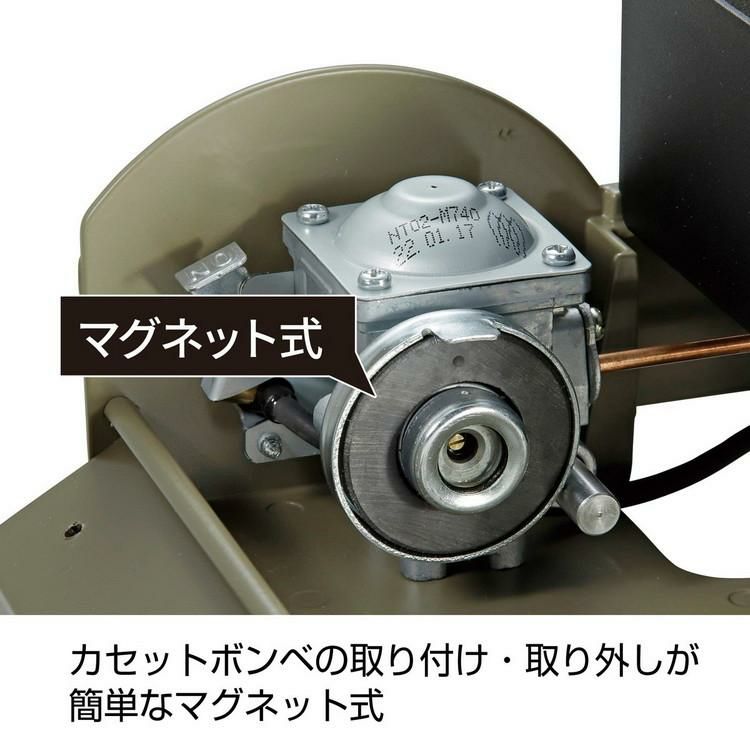 キャプテンスタッグ ウインドブレイク カセットコンロ  ジュニア  ＆ パール金属 鉄製ミニ五徳 セット  UF-31 ＆ HB-5001