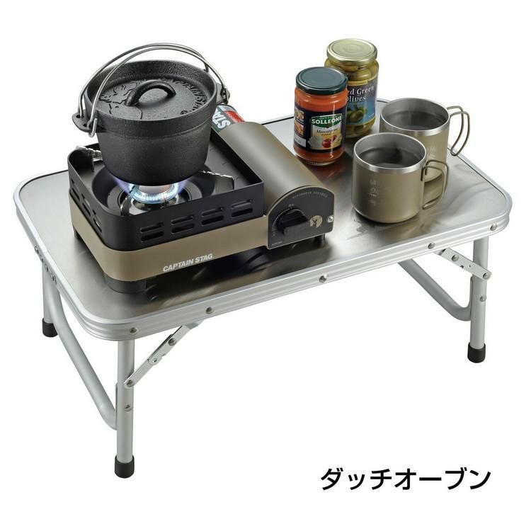 キャプテンスタッグ ウインドブレイク カセットコンロ  ジュニア  ＆ パール金属 鉄製ミニ五徳 セット  UF-31 ＆ HB-5001