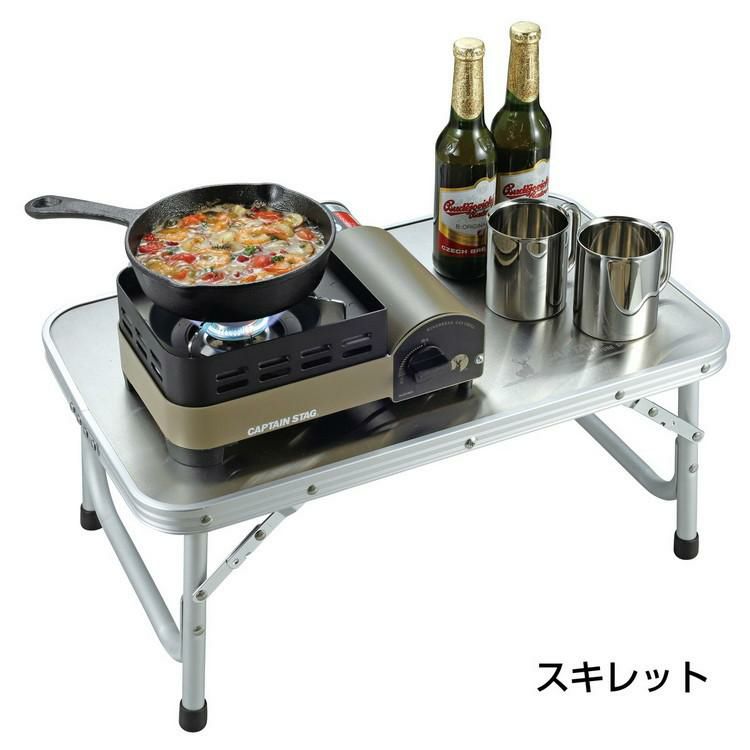 キャプテンスタッグ ウインドブレイク カセットコンロ  ジュニア  ＆ パール金属 鉄製ミニ五徳 セット  UF-31 ＆ HB-5001