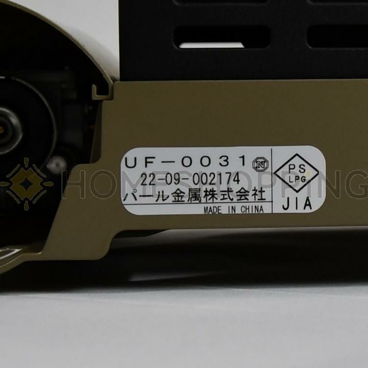 キャプテンスタッグ ウインドブレイク カセットコンロ  ジュニア  ＆ パール金属 鉄製ミニ五徳 セット  UF-31 ＆ HB-5001