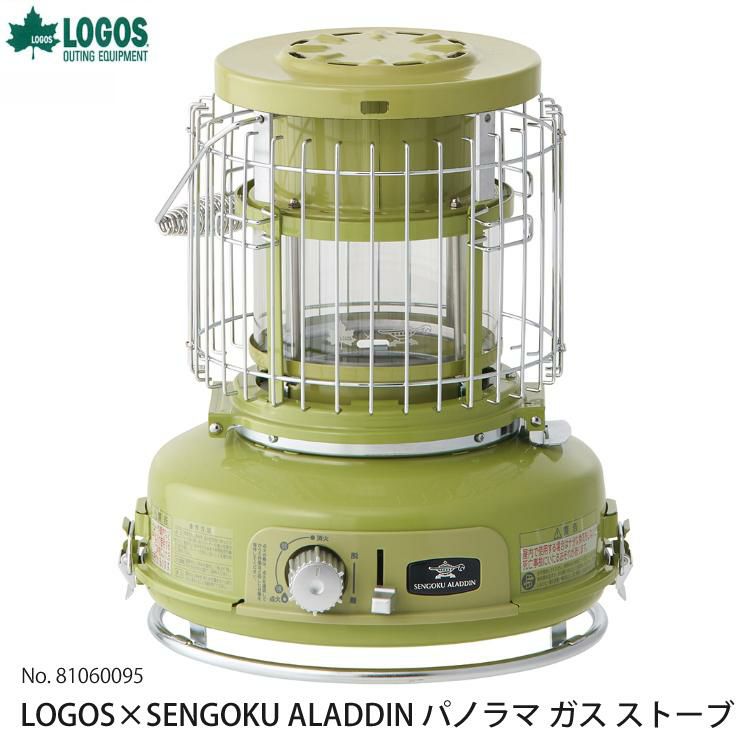 ロゴス LOGOS×SENGOKU ALADDIN パノラマ ガス ストーブ 81060096 コンパクトタイプ ガスストーブ カセットボンベタイプ ラッピング不可