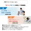 ダイキン エアコン 12畳 Eシリーズ 2024年モデル S364ATES-W  F364ATESW+R364AES  1年保証 取付工事なし ラッピング不可