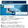 ダイキン エアコン 12畳 Eシリーズ 2024年モデル S364ATES-W  F364ATESW+R364AES  1年保証 取付工事なし ラッピング不可