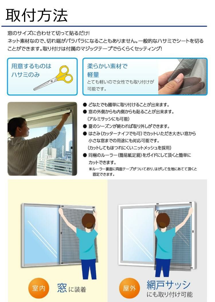 遮熱クールアップ 100×200cm 4枚分 セキスイ 積水   2024正規取扱店81316-B