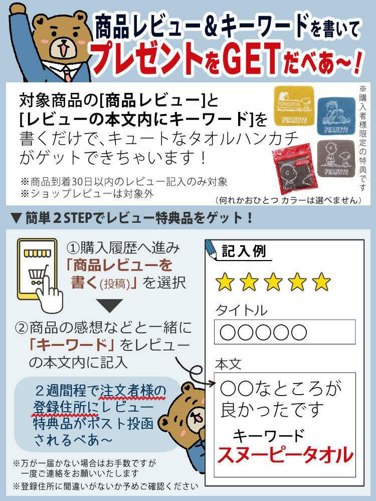 天使のガーゼ ダンシングベア おくるみ ガーゼ  グリーン バスタオル フェイスタオル ハンカチタオル 日本製 リバーシブル