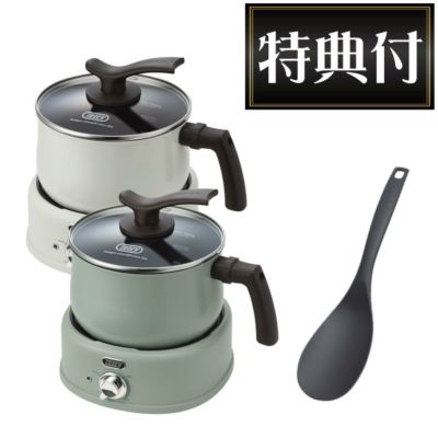 キャプテンスタッグ UF-0027 焼き名人 卓上 バーベキュー