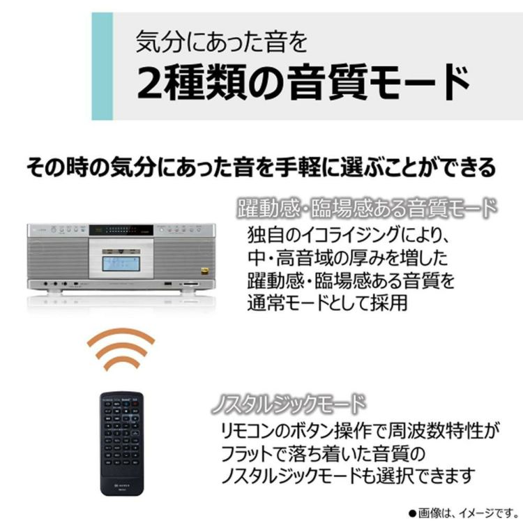 東芝 CDラジカセ TY-AK21 S  シルバー ラッピング不可