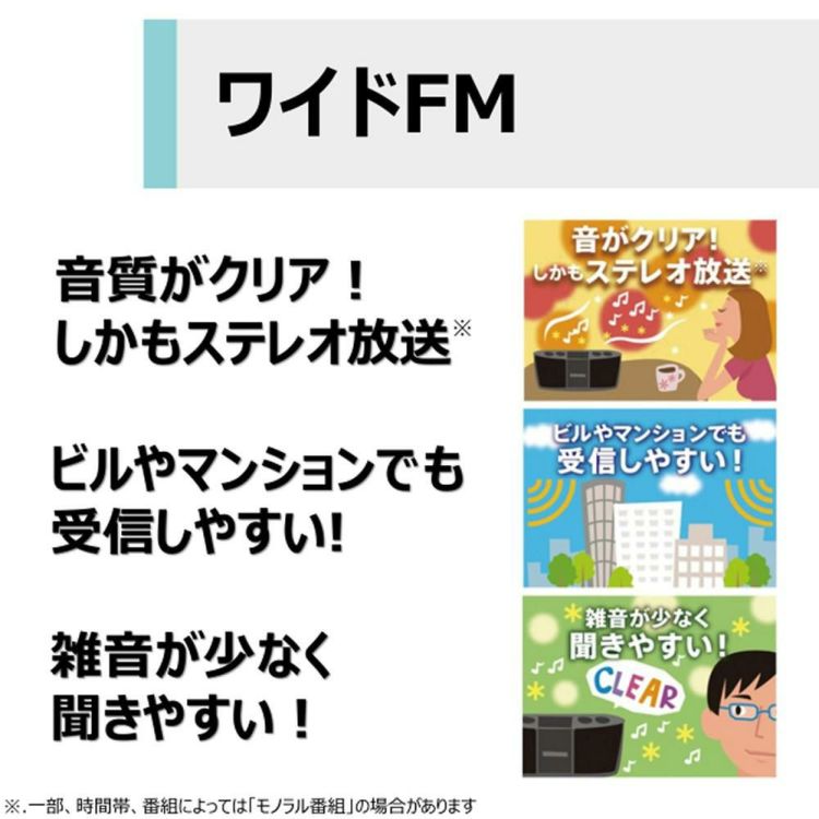 東芝 CDラジカセ TY-AK21 S  シルバー ラッピング不可