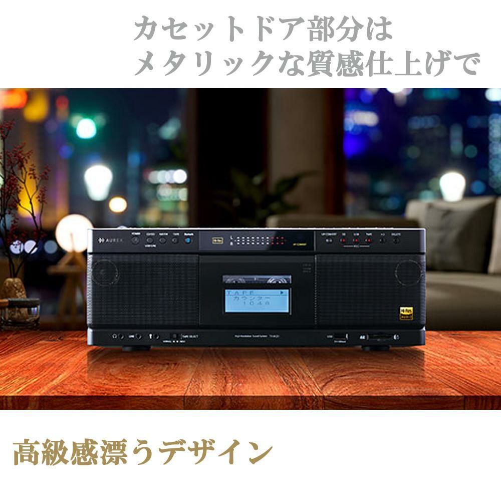 東芝 CDラジカセ TY-AK21 K  ブラック ラッピング不可