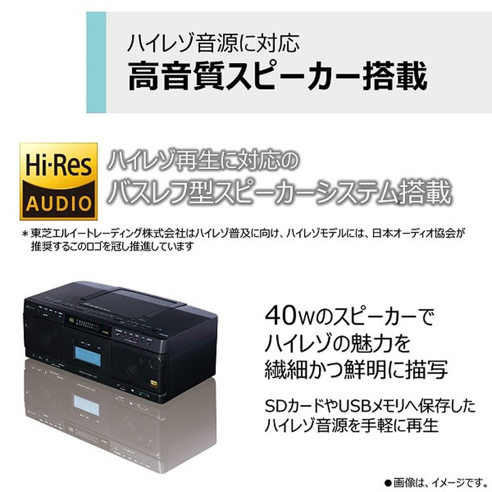 東芝 CDラジカセ TY-AK21 K  ブラック ラッピング不可