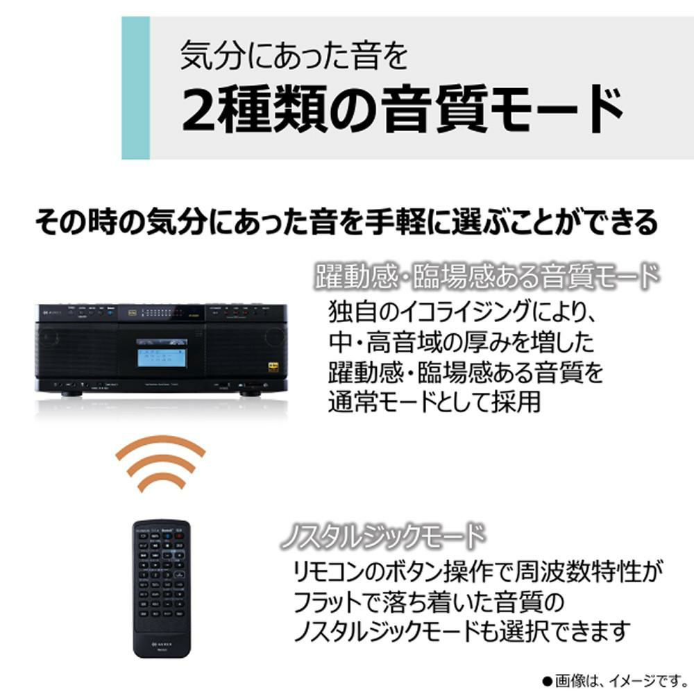 東芝 CDラジカセ TY-AK21 K  ブラック ラッピング不可
