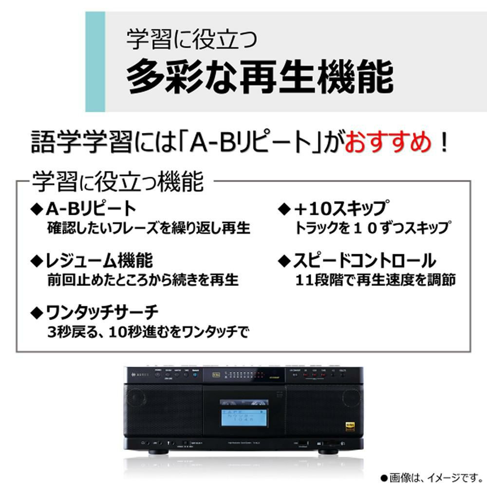 東芝 CDラジカセ TY-AK21 K  ブラック ラッピング不可