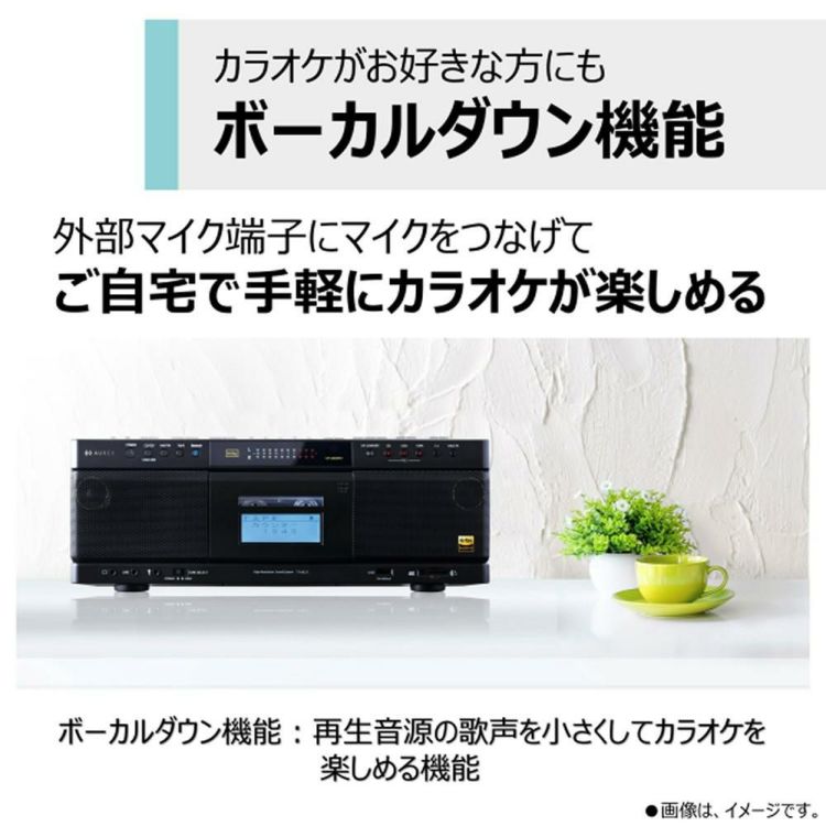 東芝 CDラジカセ TY-AK21 K  ブラック ラッピング不可