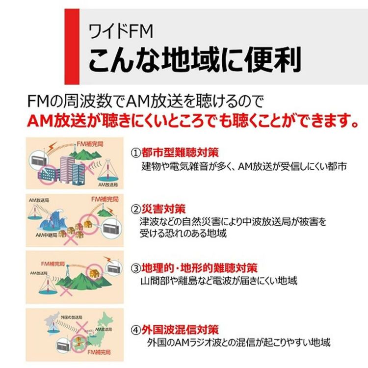 東芝 CDラジカセ シルバー TY-CDX92 S  ラッピング不可