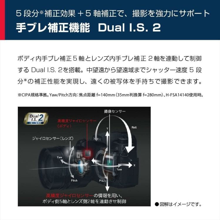 パナソニック デジタル一眼カメラ ルミックス LUMIX DC-G99DH-K ミラーレス一眼カメラ＋ズームレンズキット