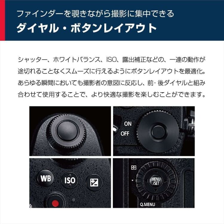 パナソニック デジタル一眼カメラ ルミックス LUMIX DC-G99DH-K ミラーレス一眼カメラ＋ズームレンズキット