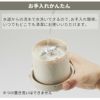ビタントニオ コードレスマイボトルブレンダー 300ml 充電式 VBL-2000 ミキサー
