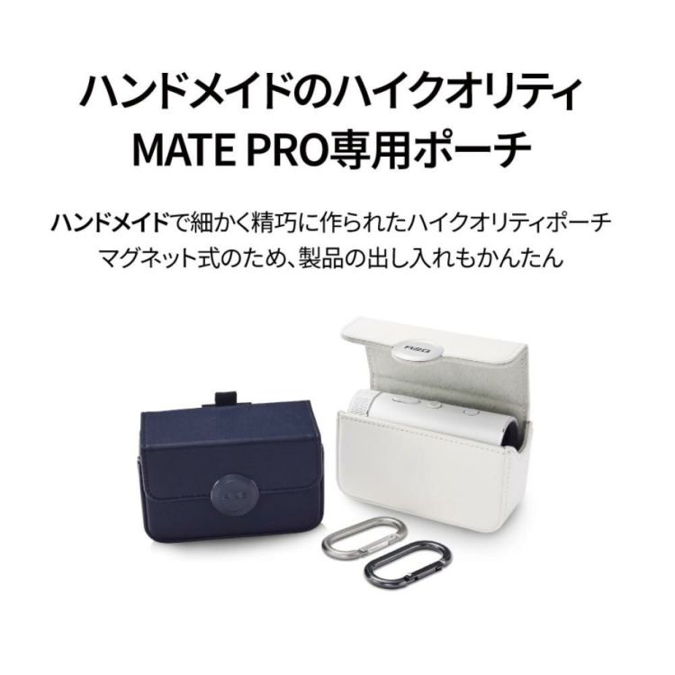 R2G レーザー距離計 MATE PRO ホワイト R25RNZ01 メイトプロ 白 ゴルフ距離計