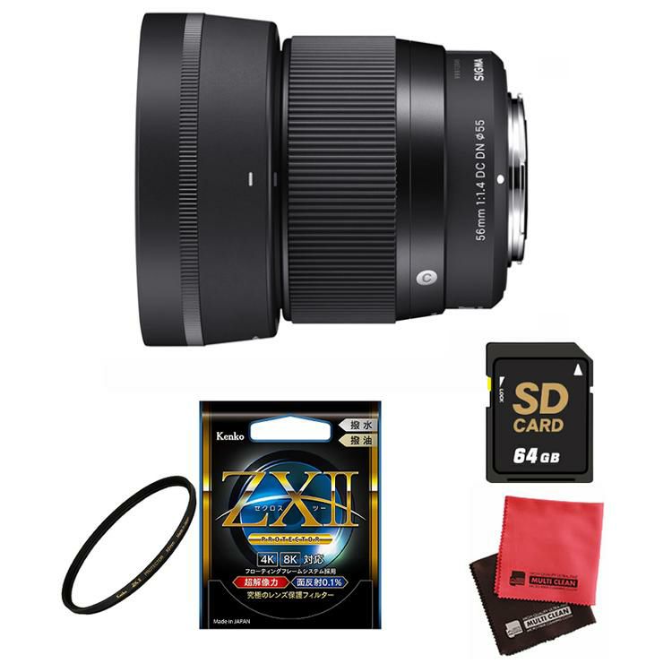 レビューでレンズキャッププレゼント  ケンコー高品質フィルターセット シグマ 56mm F1.4 DC DN C  ニコンZマウント用