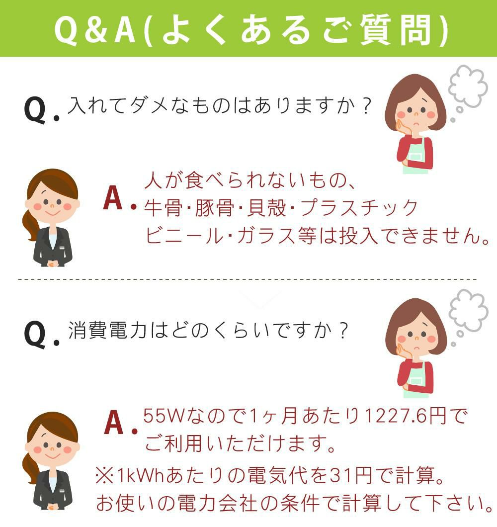 HURIEN ハイブリッド式  HD-N100 2024年モデル ふきん ＆ スポンジ ３点セット ラッピング不可