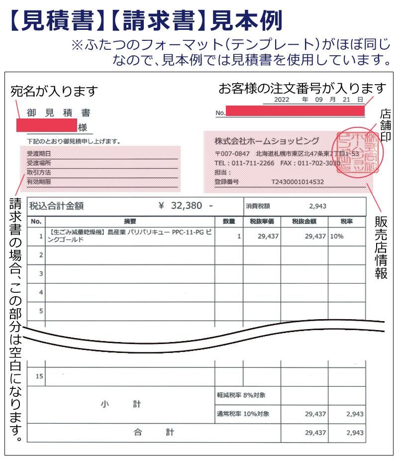 HURIEN ハイブリッド式  HD-N100 2024年モデル ふきん ＆ スポンジ ３点セット ラッピング不可
