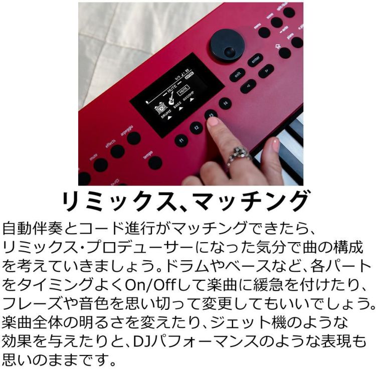 ローランド Roland GO:KEYS 3 GOKEYS3-MU ミッドナイトブルー 選べる特典セット ラッピング不可