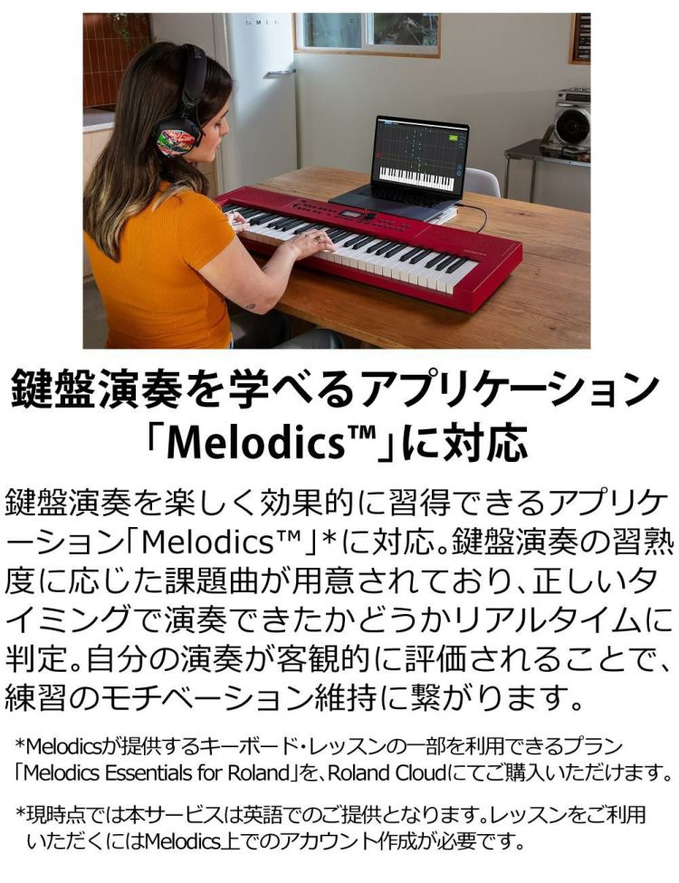 ローランド Roland GO:KEYS 3 GOKEYS3-MU ミッドナイトブルー 選べる特典セット ラッピング不可