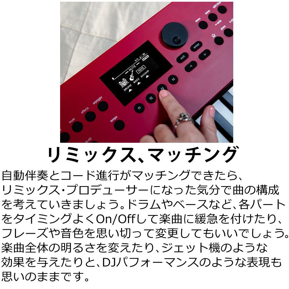 ローランド Roland GO:KEYS 3 GOKEYS3-RD キーボード 61鍵盤 ダークレッド 選べる特典セット ラッピング不可
